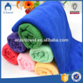 microfiber double face cleaning cloth